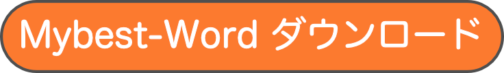 PHPだけで動く軽量アクセス解析スクリプトです。
