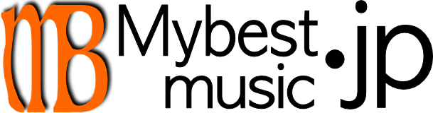 運営中の音楽ブログはこちら