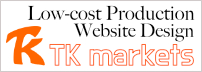 システム開発・HP制作｜TK markets